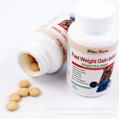 Wins Town Additional Weight Gainer Weight , Gain Supplement Item | Buy Wins Town Additional Weight Gainer Weight , Gain Supplement | SPOP Enterprise Global